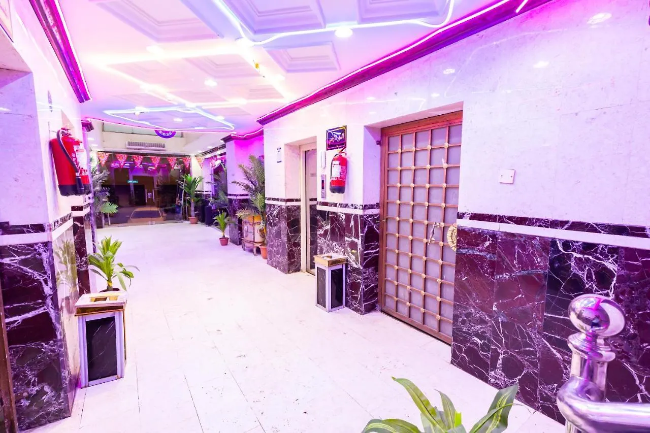 العييري للوحدات المفروشة مكة 4 Apartment