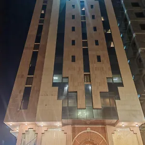 رواء العزيزية فندق