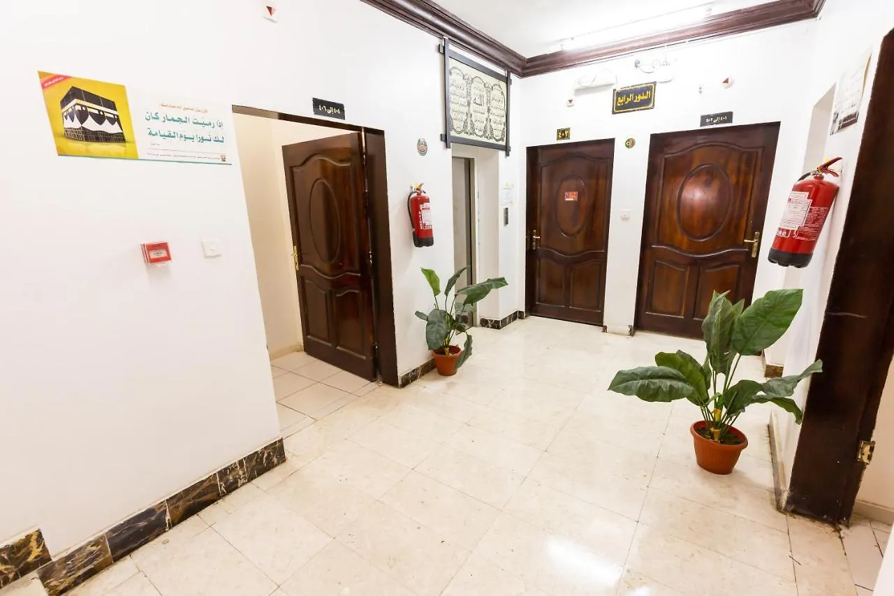 العييري للوحدات المفروشة مكة 4 Apartment  Mecca