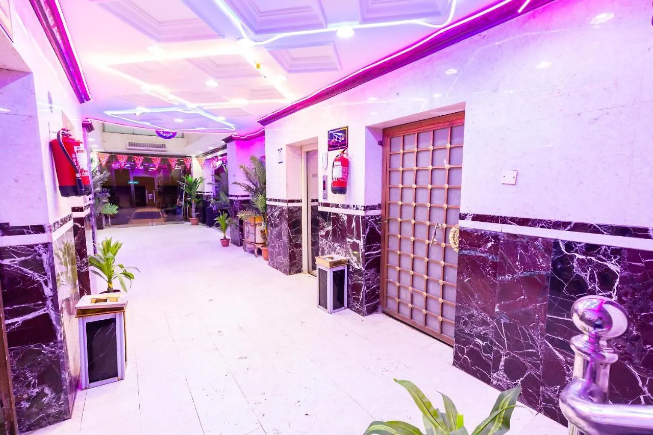 العييري للوحدات المفروشة مكة 4 Apartment Mecca