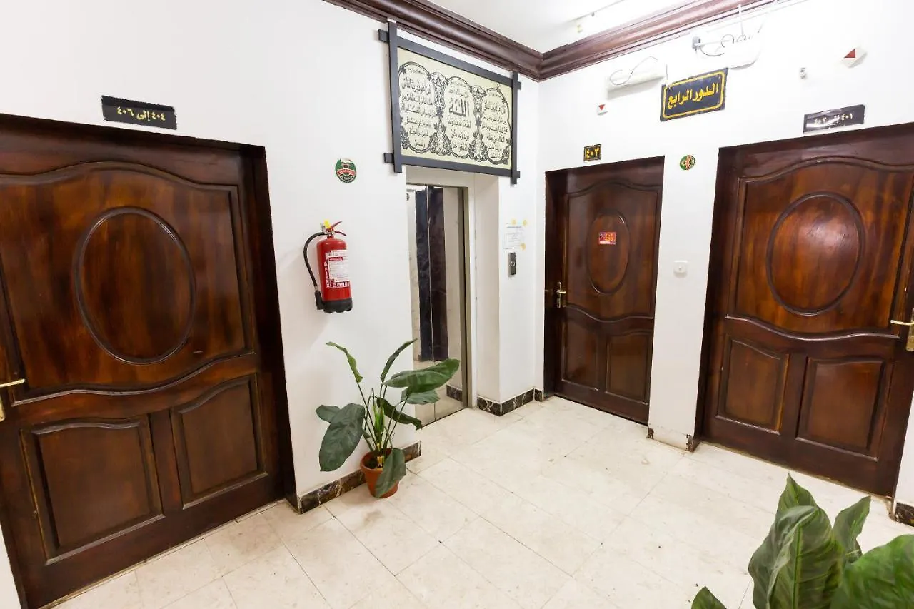 العييري للوحدات المفروشة مكة 4 Apartment